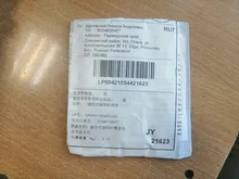 10 unids/lote tipo C 6 Pin USB SMT Socket conector USB 3,1 tipo C hembra colocación SMD DIP para diseño de PCB de alta corriente de carga