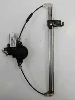 GS1D73590A WINDOW LIFTER REAR LEFT MAZDA 6 KOMBI (GH)
GS1D73590A WINDOW LIFTER REAR LEFT MAZDA 6 KOMBI (GH)