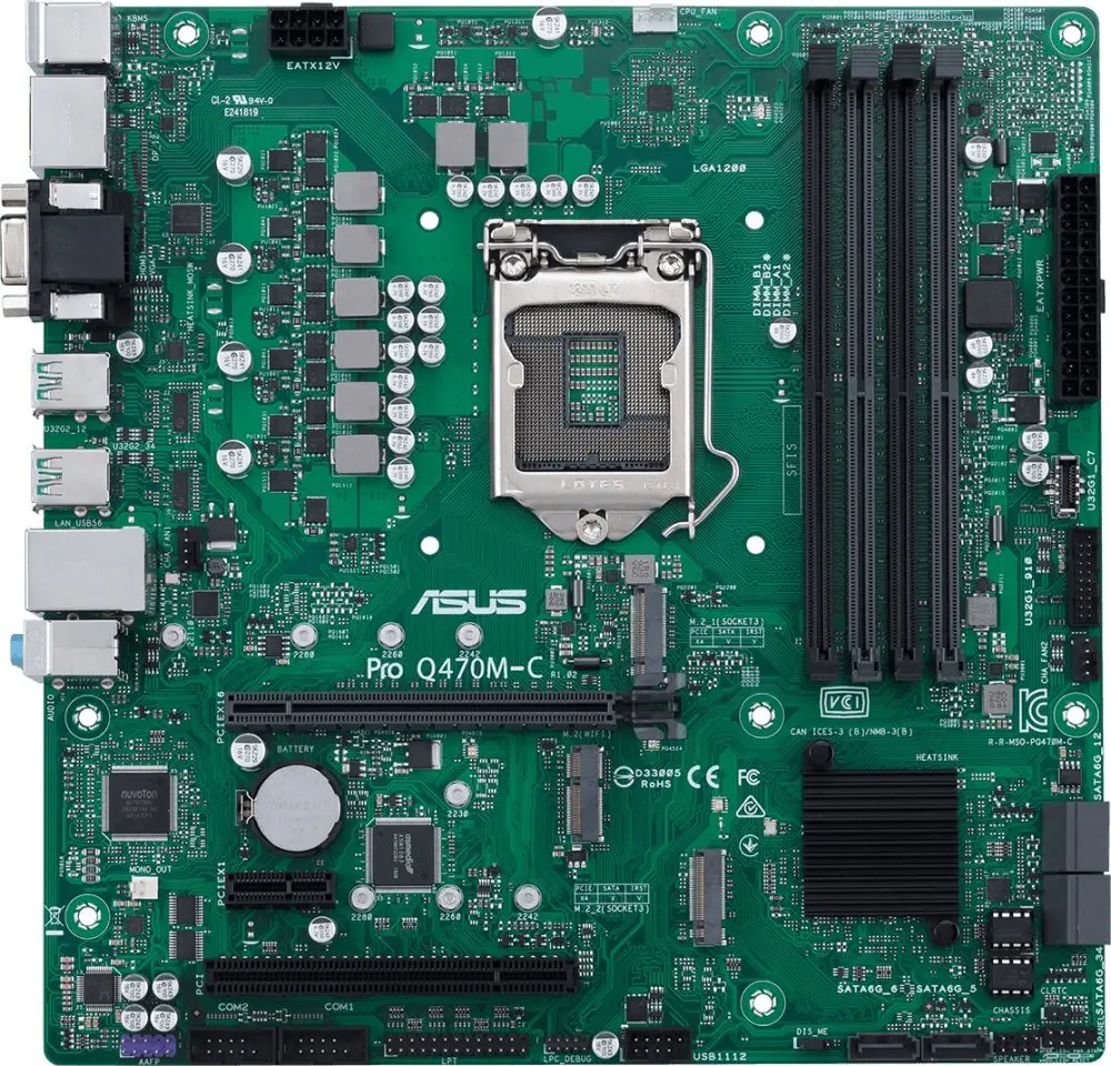 Материнская плата ПК ASUS PRO Q470M-C/CSM Soc-1200 Intel Q470 4xDDR4 mATX AC`97 8ch(7.1) GbLAN RAID+VGA+HDMI+DP |