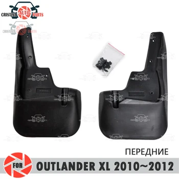 Car mud flaps for Mitsubishi Outlander XL 2010~2012 mudflaps splash guards mud flap front mudguards fender car accessories
Car mud flaps for Mitsubishi Outlander XL 2010~2012 mudflaps splash guards mud flap front mudguards fender car accessories