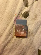 46 unids/pack estrella naturaleza en la nube Mini pegatinas de papel decorativo Diy álbum diario álbum de recortes etiqueta pegatina Kawaii papelería