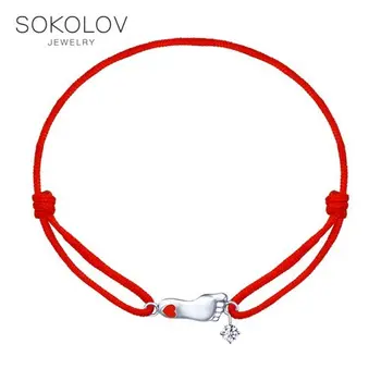Bracelet "Pyatochka" SOKOLOV with cubic zirconia fashion jewelry silver 925 women's/men's, male/female, women's male
Bracelet "Pyatochka" SOKOLOV with cubic zirconia fashion jewelry silver 925 women's/men's, male/female, women's male