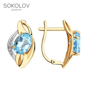 Sokolov drop earrings with stones in gold with Topaz and cubic zirconia, fashion jewelry, 585, women's male, long earrings
Sokolov drop earrings with stones in gold with Topaz and cubic zirconia, fashion jewelry, 585, women's male, long earrings
