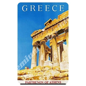 Greece souvenir magnet vintage tourist poster
Greece souvenir magnet vintage tourist poster