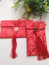 Tela con bolsillo para dinero de Año Nuevo, tejido creativo para boda, cumpleaños, Primavera, Festival, millones de Hongbao, brocado con personalidad