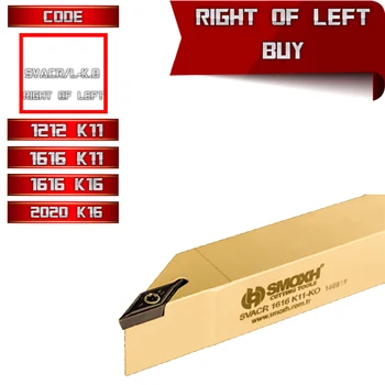 SVACR/L-K.O (90°) Turning Inserts External Lathe Tool Holders, lathe boring bar,turning tools,lathe cutter,carbide lathe,
SVACR/L-K.O (90°) Turning Inserts External Lathe Tool Holders, lathe boring bar,turning tools,lathe cutter,carbide lathe,
