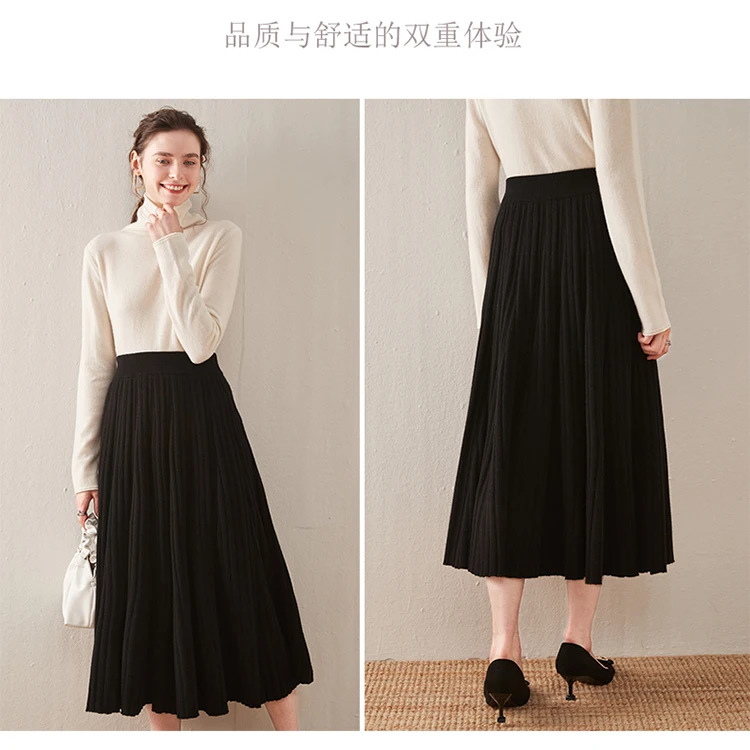 Autumn/Winter Hepburn style vintage black mercerized pure wool knit skirt with a high-waisted versatile pleated skirt
