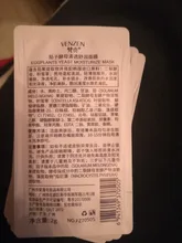 Facial-Mask Natural-Eggplant-Extract Deep-Cleaning-Mask Blackhead Acne Moisturizing Oil-Control