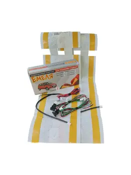 Heating the seats of the UK-Lada Kalina 2 com. For 2 seats with adjustment
Heating the seats of the UK-Lada Kalina 2 com. For 2 seats with adjustment
