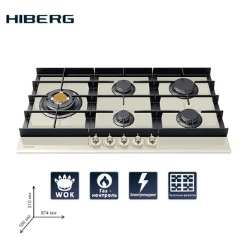 Hob HIBERG VM 9055 RY built-in gas tempered glass 90 cm 5 burners 4 + WOK gas control cast iron grills
Hob HIBERG VM 9055 RY built-in gas tempered glass 90 cm 5 burners 4 + WOK gas control cast iron grills