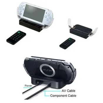 PSP multimedia base with remote control for your PSP connected to TV for PSP2000/PSP3000
PSP multimedia base with remote control for your PSP connected to TV for PSP2000/PSP3000