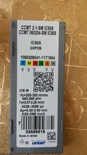 CCMT060204 SM IC907/IC98 torneado interior herramienta de torneado de metal de corte de carburo herramienta CNC herramienta de torneado de la herramienta de corte CCMT 060204