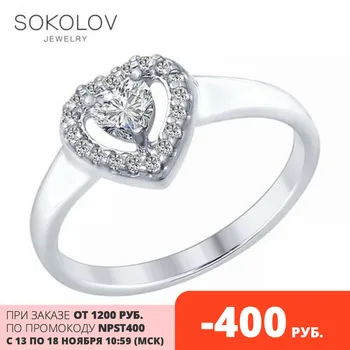 SOKOLOV ring of silver with Swarovski Crystals fashion jewelry 925 women's male
SOKOLOV ring of silver with Swarovski Crystals fashion jewelry 925 women's male