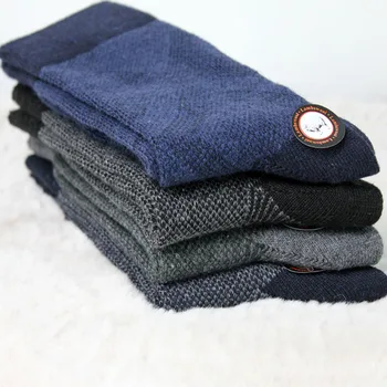6 pairs of wool men's socks keep feet warm in winter and snow socks cold country socks 41-45 foot number
6 pairs of wool men's socks keep feet warm in winter and snow socks cold country socks 41-45 foot number