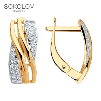 Drop Earrings with stones SOKOLOV gold with cubic zirconia fashion jewelry 585 women's male, long earrings 
Drop Earrings with stones SOKOLOV gold with cubic zirconia fashion jewelry 585 women's male, long earrings
