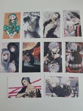 Cartas de Anime de Tokyo Ghoul para niños, tarjeta de mensaje de felicitación, juguetes de regalo de Navidad, 30 Uds.
