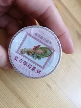 Mr Paper-Cinta adhesiva Retro para oficina de correos, 8 diseños, cinta adhesiva fácil de rasgar