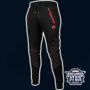 VENUM LASER 2.0 JOGGINGS black/red ОДЕЖДА, АКСЕССУАРЫ 
VENUM LASER 2.0 JOGGINGS black/red ОДЕЖДА, АКСЕССУАРЫ