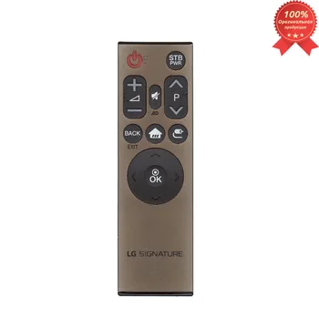 Remote control for LG Magic Motion AN-SP700 SP16 Signature Gold OLED55B6P OLED55C6P OLED55E6P OLED55E6V OLED65C6P OLED65E6P OLED65W6P
Remote control for LG Magic Motion AN-SP700 SP16 Signature Gold OLED55B6P OLED55C6P OLED55E6P OLED55E6V OLED65C6P OLED65E6P OLED65W6P