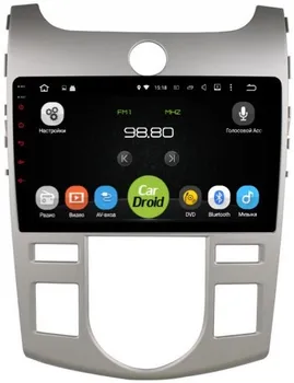 Native reciever cardroid rd-2321fa for Kia Cerato 2 climate (Android 9.0) DSP (+ rear view camera as a gift!)
