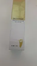 Desodorante Unisex para el cuidado corporal, 20ml, elimina el olor de axila, desodorante, antipersiana espray, duradero, TSLM1