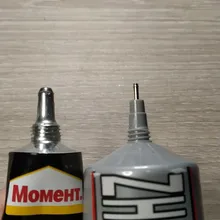 Glue Needles Rhinestones E6000 Diy-Craft-Tool Epoxy-Adhesive Strong-Hotfix B7000