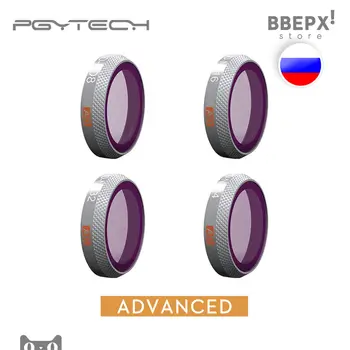 Optical filters Set DJI Mavic 2 ZOOM ND Filters Set (ND8 ND16 ND32 ND64) PGYTECH Advanced
Optical filters Set DJI Mavic 2 ZOOM ND Filters Set (ND8 ND16 ND32 ND64) PGYTECH Advanced