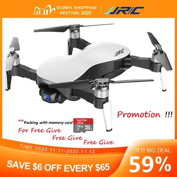 JJRC X12 Anti-shake 3 Axis Gimble GPS Drone With 4K HD Camera WIFI FPV RC Positioning Functions Direct Competition Eachine EX4
JJRC X12 Anti-shake 3 Axis Gimble GPS Drone With 4K HD Camera WIFI FPV RC Positioning Functions Direct Competition Eachine EX4