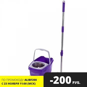 Sokoltec mop bucket hand free supplier stainless steel mop self wet and cleaning system dry supplier microfiber wheel mop supplier
Sokoltec mop bucket hand free supplier stainless steel mop self wet and cleaning system dry supplier microfiber wheel mop supplier