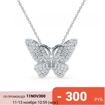 Silver Pendant with cubic zirconia sunlight
Silver Pendant with cubic zirconia sunlight