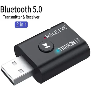 Mini 2 In 1 Car Bluetooth 5.0 Adapter Wireless Receiver Transimitter Remote Transmission Smart Phone Radio PC TV Headset Audio
Mini 2 In 1 Car Bluetooth 5.0 Adapter Wireless Receiver Transimitter Remote Transmission Smart Phone Radio PC TV Headset Audio