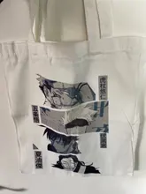 Jujutsu-Bolso de compras Kaisen, bolsa de yute reciclada, bolsa de compras, bolsa de compras ecológica, bolsa de compras