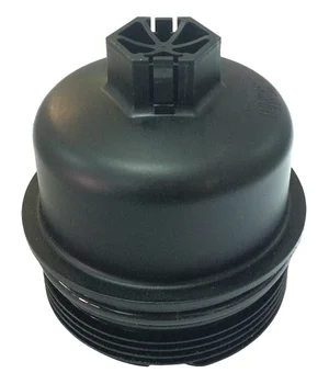 804533RG. OIL FILTER CAP. 
804533RG. OIL FILTER CAP.