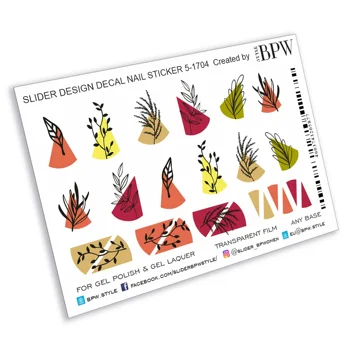 Slider design Geometry leaf 2, BPW. style, water nail sticker, sd5-1704 
Slider design Geometry leaf 2, BPW. style, water nail sticker, sd5-1704