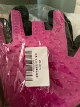 Guante de aseo para perros y mascotas, guantes para quitar el pelo, cepillo de limpieza, peines de masaje para perros y gatos, guantes eficaces