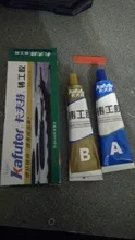 Pegamento de Metal de 65g Kafuter A + B, adhesivo para reparación, superpegamento, radiador automático de acero al hierro, tanque de agua, fugas especiales, pegamento de soldadura