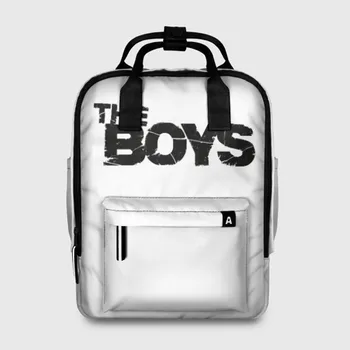3D the boys backpack
3D the boys backpack