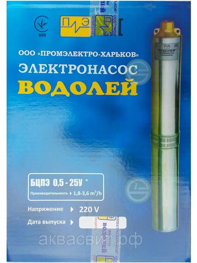 Насос Водолей Купить В Интернет Магазине Насос Водолей Купить В Интернет Магазине