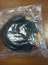 ESCAM-Cámara de seguridad con video, sistema de grabación con cable de vídeo DC, cable de seguridad BNC de 10-60M CCTV DVR