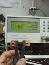 FL-P CG personalizada, derivación de 1%, 100A, 75mV, Ohm, integrada en PCB, 150A, 200A, 300A, 400A, 500A, atada a la resistencia de cobre, derivación de CC