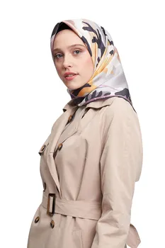 Camouflage Silk Scarf
Camouflage Silk Scarf