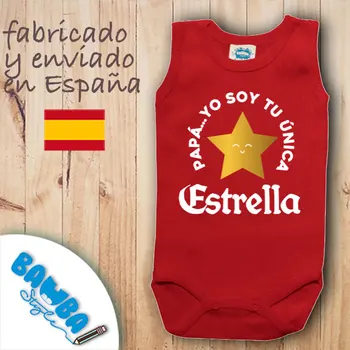 Body BRACES DAD... I AM YOUR UNIQUE STAR
Body BRACES DAD... I AM YOUR UNIQUE STAR