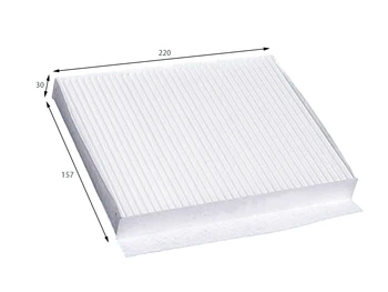 WAG cabin air filter W2183 E687 Z637 1987435017 CU22022 53.211.00 K1335
WAG cabin air filter W2183 E687 Z637 1987435017 CU22022 53.211.00 K1335