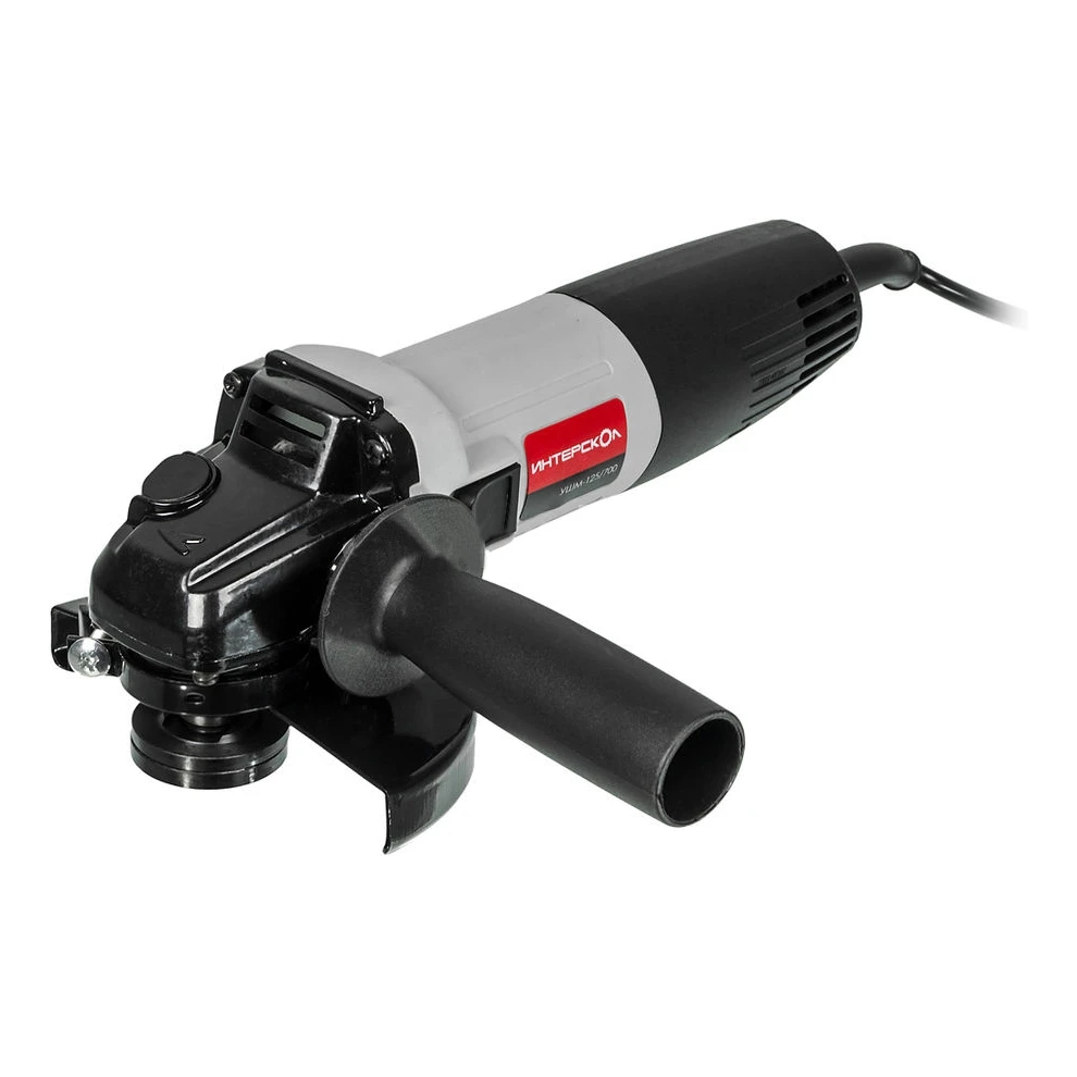Машина шлифовальная угловая Интерскол УШМ-125/700 (710 Вт; 11000 об/мин; защитный кожух; регулируемая рукоятка; фиксация