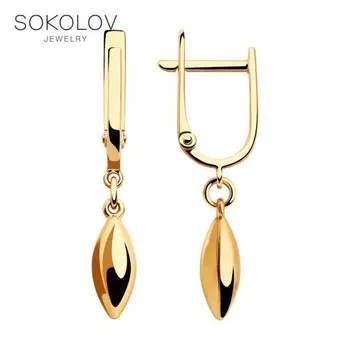 SOKOLOV drop earrings of gold, fashion jewelry, 585, women's male, long earrings 
SOKOLOV drop earrings of gold, fashion jewelry, 585, women's male, long earrings