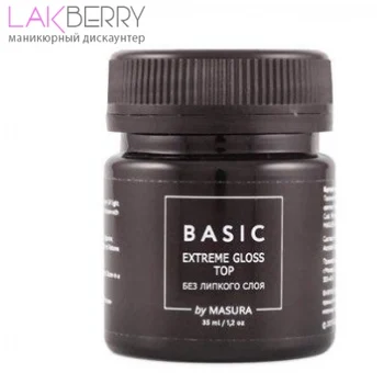 ТОП С ВЫСОКИМ БЛЕСКОМ, БЕЗ ЛИПКОГО СЛОЯ BASIC MASURA, 35 мл
ТОП С ВЫСОКИМ БЛЕСКОМ, БЕЗ ЛИПКОГО СЛОЯ BASIC MASURA, 35 мл