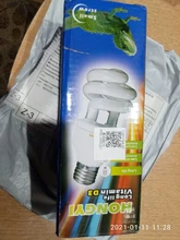 Bombilla de lámpara para reptiles suculentas, luz de ahorro de energía para tortugas, serpiente, lagarto, Lguanas, calor, calco, UVB 5,0 10,0, en oferta