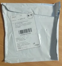 Rueda circular de Mandala 1/4 de 20x20cm, plantilla para pintura, libro de recortes colorear, plantilla decorativa de álbum en relieve