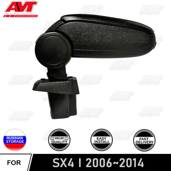 Armrest for Suzuki SX4 2006-2014 v1 central console leather storage box ontent box ashtray accessories car styling
Armrest for Suzuki SX4 2006-2014 v1 central console leather storage box ontent box ashtray accessories car styling