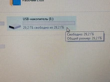 Nuevo USB Flash Drive 64GB llave metálica Pendrive 32GB 64GB 16GB 8GB resistente al agua Pen Drive USB 3,0 USB Stick de memoria USB Flashdisk